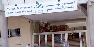 Comment s'effectue la souscription à l'assurance volontaire au Maroc ?