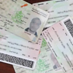 Comment avoir sa carte séjour au Maroc ?