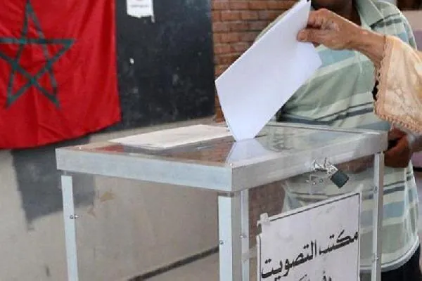 Election maroc comment voter ?